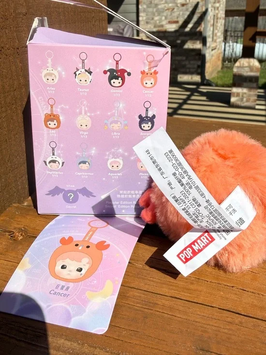 Pop Mart Hacipupu The Constellation Series Vinyl Plush Cancer Keychain - Picture 3 of 5